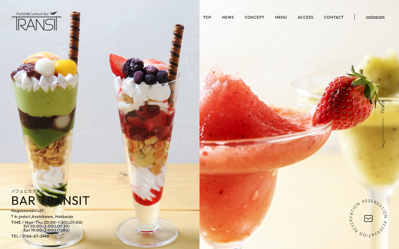 パフェとカクテル BAR TRANSIT