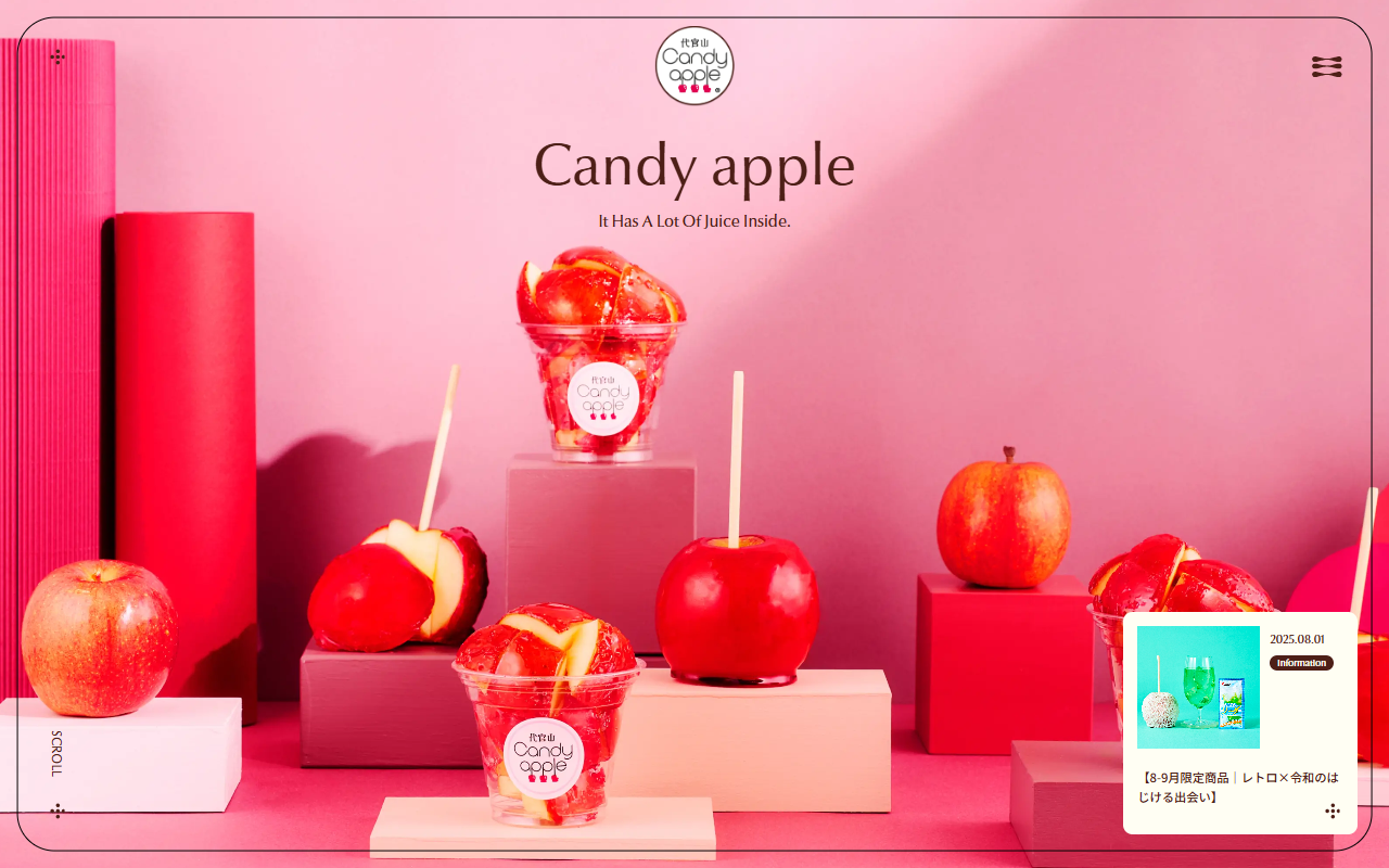 代官山 Candy apple 舞浜イクスピアリ店