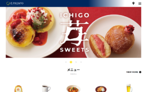 エプロント 東十条店