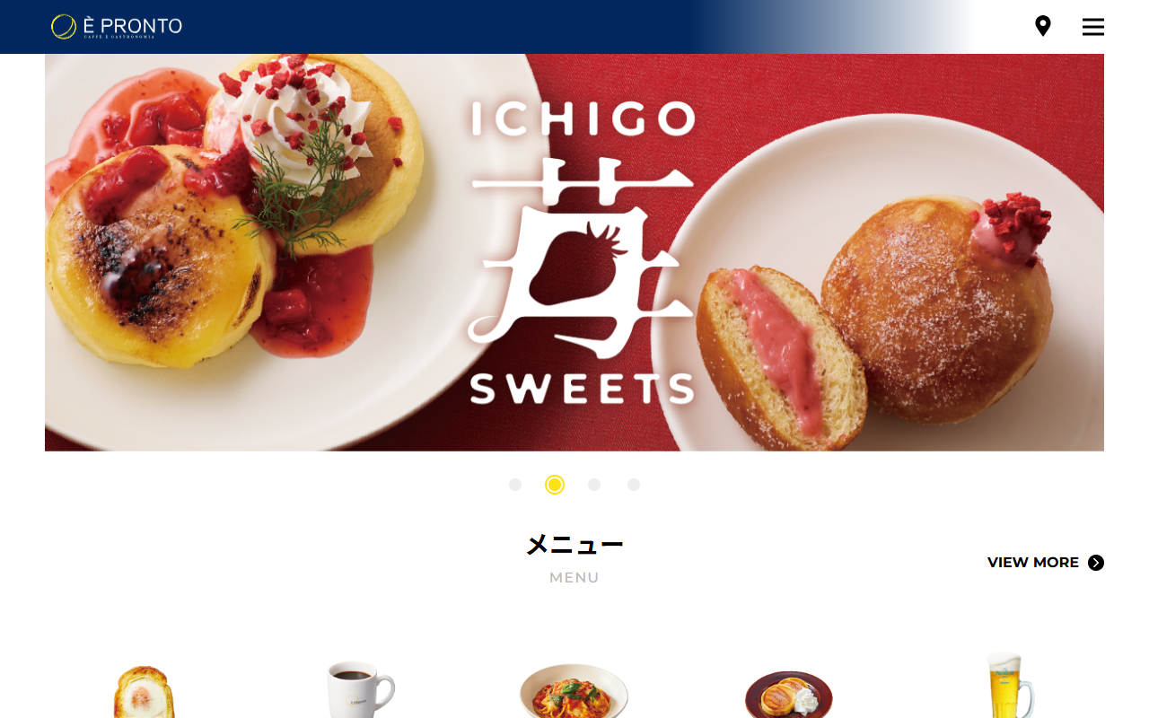 エプロント 東十条店