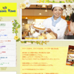 ルイジアナママ 奈良学園前店