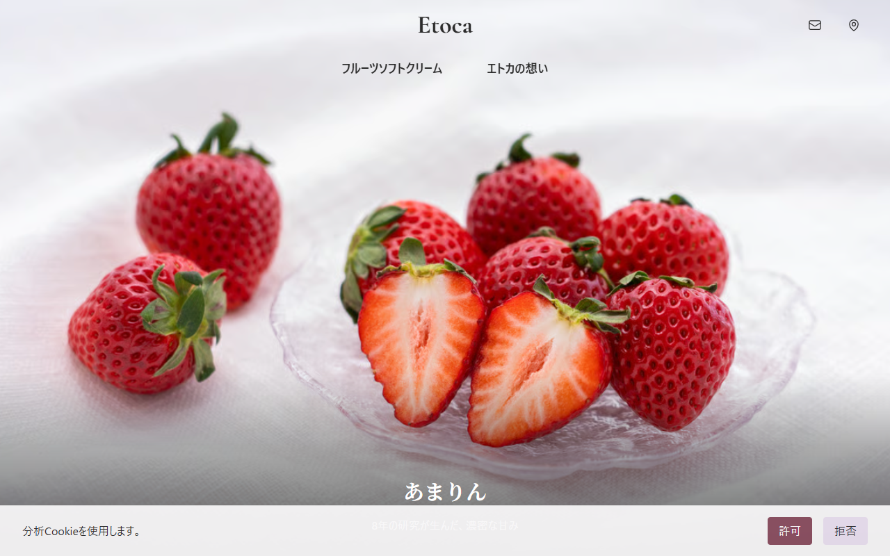 Etoca