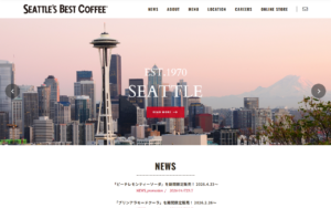 シナボン・シアトルズベストコーヒー なんばシティ店