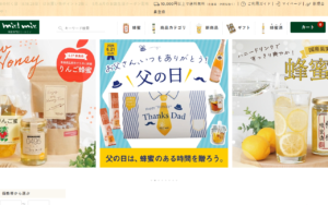 miel mie 三条本店