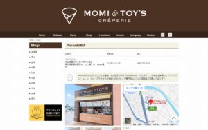 MOMI&TOY’S Pasar蓮田店