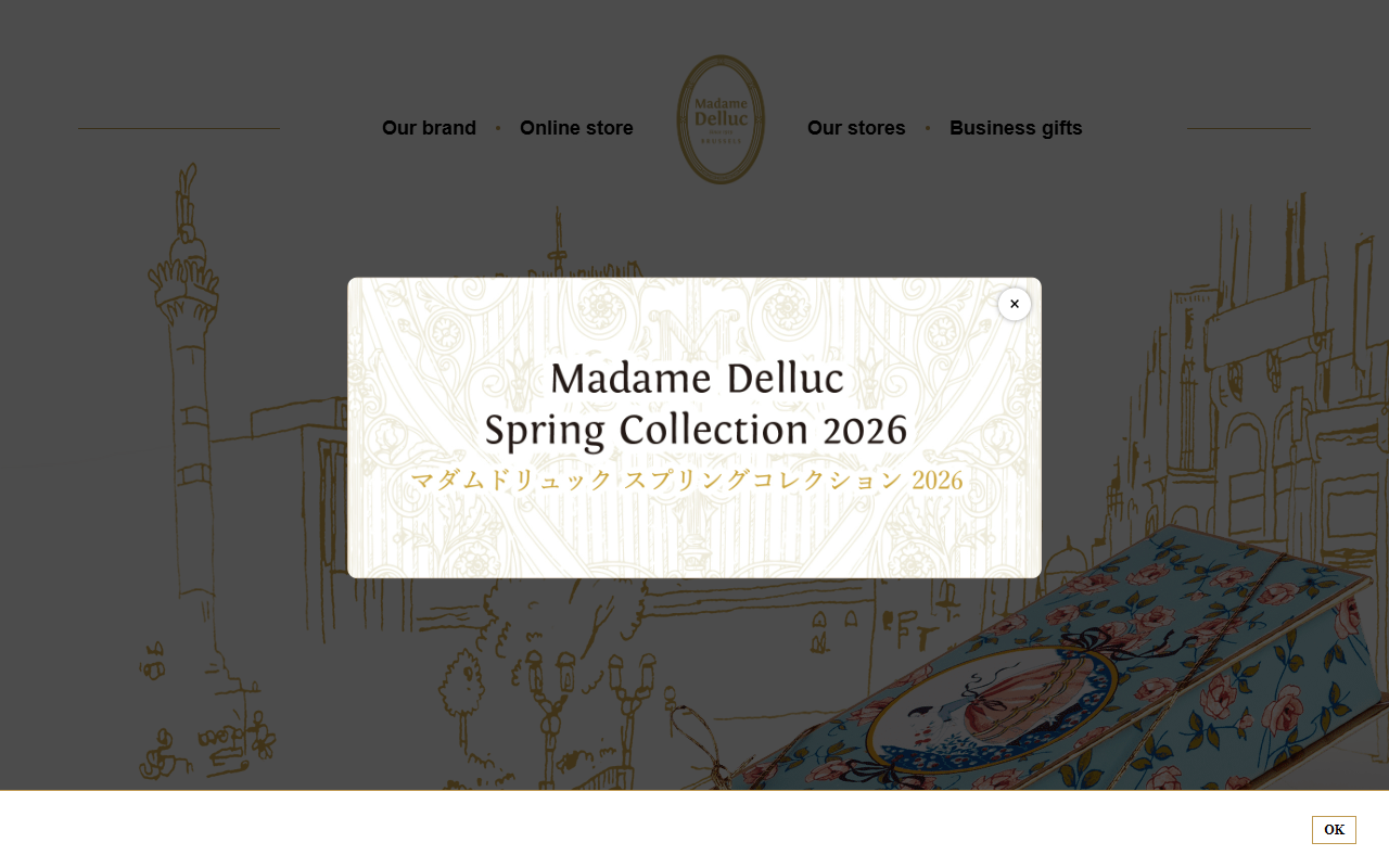 Madame Delluc ヒルトンプラザ店