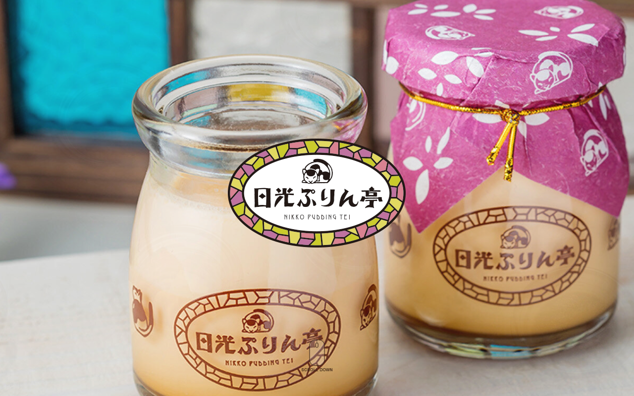 日光ぷりん亭 大谷店
