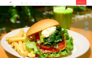 the 3rd Burger 新宿大ガード店