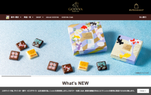 GODIVA コクーン新都心店
