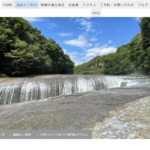 クヴェレ