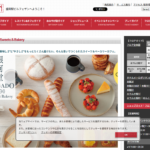 銀河堂1890 Sweets&Bakery