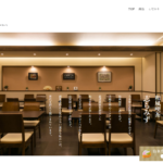 和風喫茶　志らみず（思案橋本店）