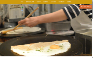 CRÊPERIE Le Beurre Noisette（クレープリー ル ブール ノワゼット）