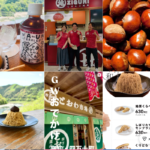 シマント おちゃくり カフェ