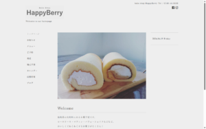 bake shop HappyBerry