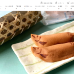 夢菓房たから（春日町本店）