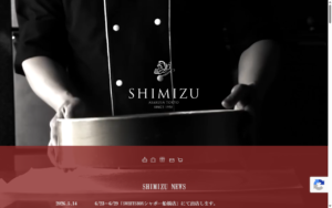 浅草SHIMIZU