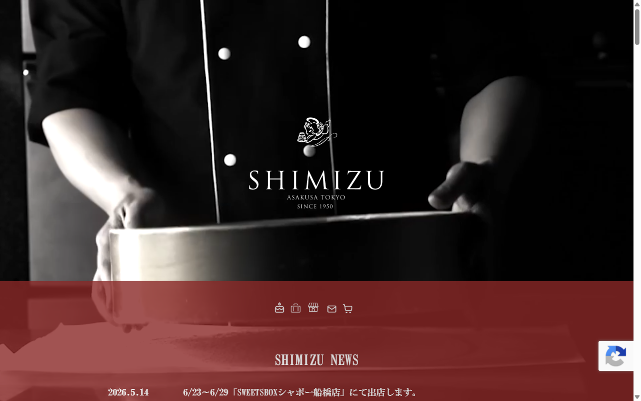 浅草SHIMIZU