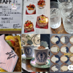 パティスリー エスベース