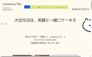 cakeshop Nia