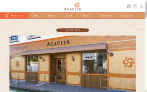 アカシエ 浦和店 