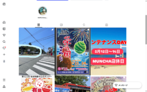 ムンチャ