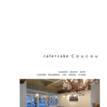 カフェプラスケーキ ククー