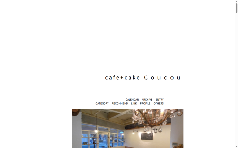 カフェプラスケーキ ククー