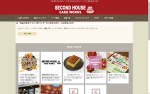 セカンドハウス ケーキワークス 東洞院店
