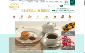 横濱スコーンクラブ 神奈川新町店