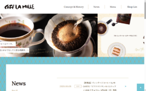 カフェ・ラ・ミル 横浜ジョイナス クラシック店
