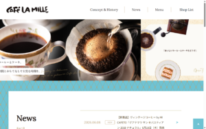 Cafe La MILLE アトレ大船店