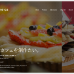 Cafe comme ca 盛岡川徳店