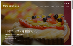 カフェ コムサ 広島福屋八丁堀店