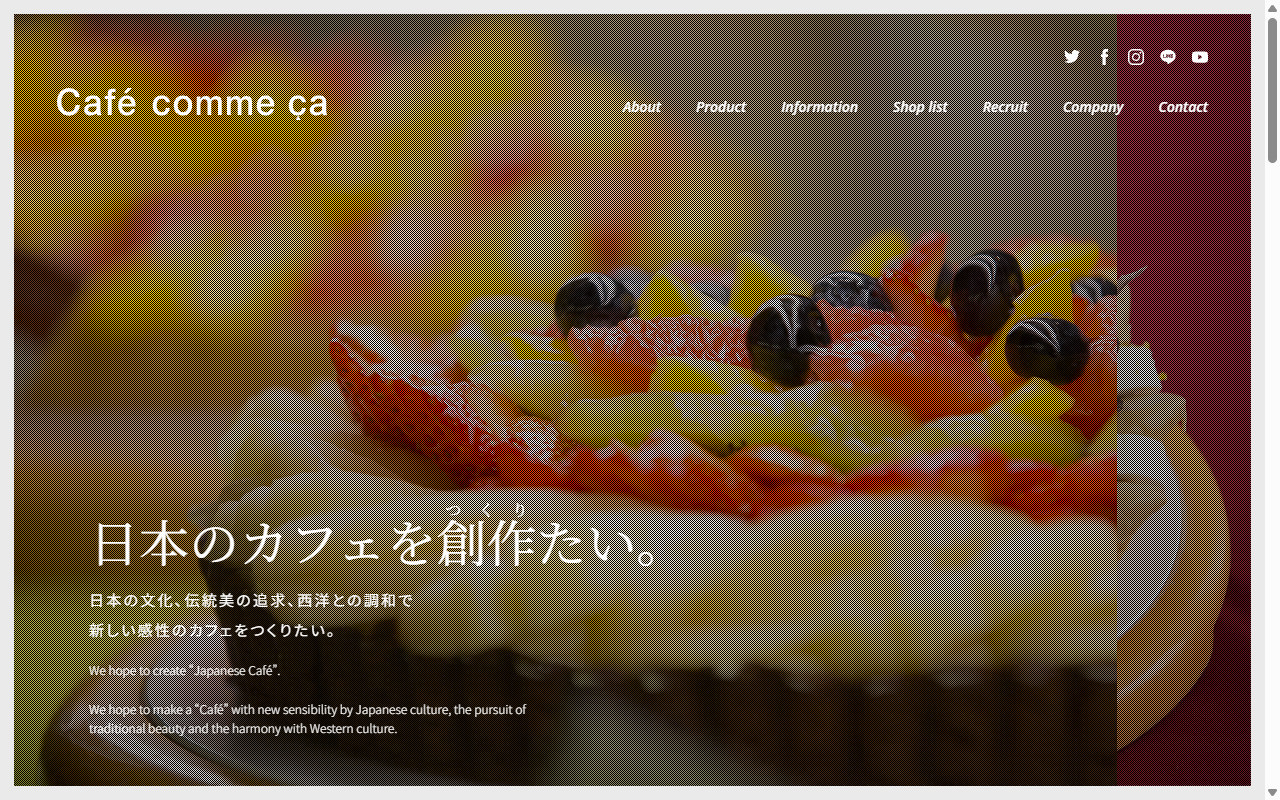 カフェ コムサ 広島福屋八丁堀店