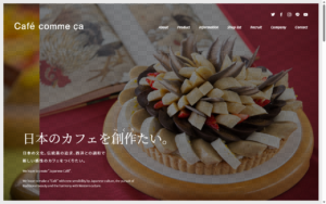 カフェ コムサ 上野松坂屋店