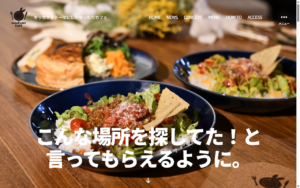 ナガラビットカフェ