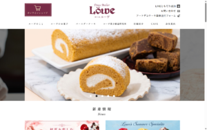 菓子工房 ルーヴ 空港通り店