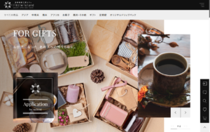 自家焙煎工房カフェlittle island 三原台公園前店