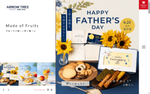 ARROW TREE LAQUE四条烏丸店