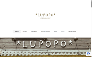 cafe&gallery *LUPOPO*