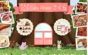 さくら