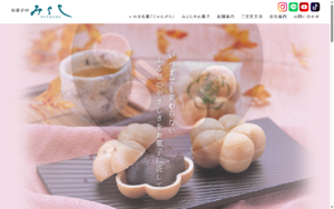 みよし 城東店