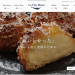 ラフェブルー