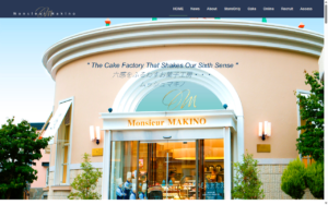 ムッシュ マキノ 向丘本店