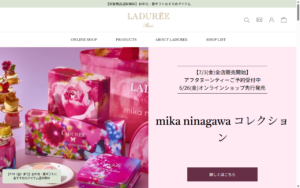 ラデュレ 横浜そごう店