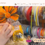 Hallelujah Sweets Kitchen ゆめタウン徳島店