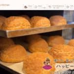 ハレルヤスイーツキッチン