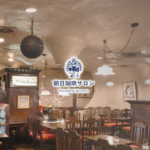 朝日珈琲サロン 胡町店