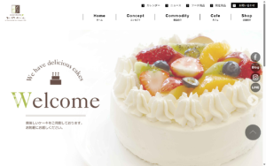 コーリンベール